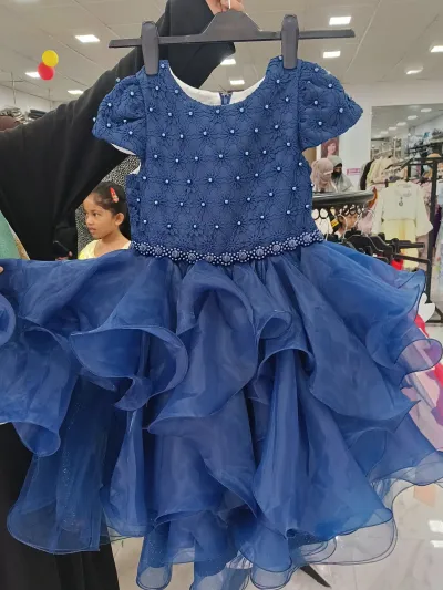 Royal Blue Princess Party Dress